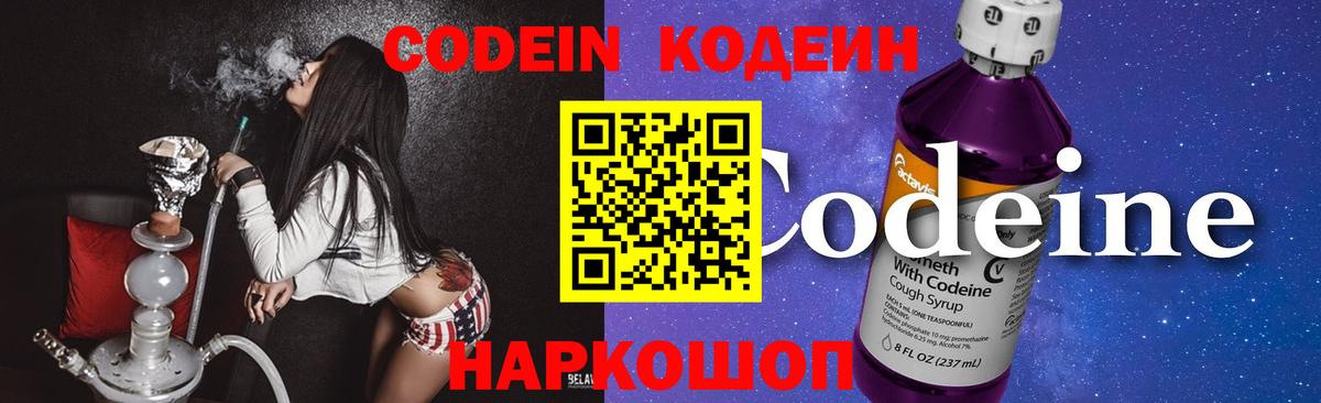 Канабис Тельмана
