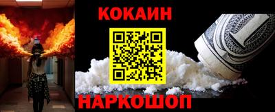 стаф Нарткала