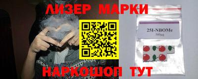 стаф Нарткала