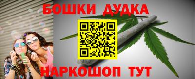 трава Нальчик