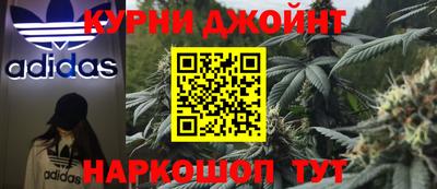 стаф Нарткала