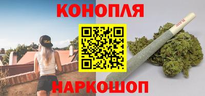 трава Нальчик