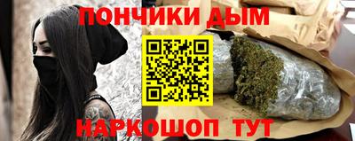 стаф Нарткала