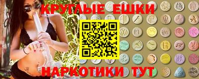 стаф Нарткала