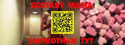 стаф Нарткала