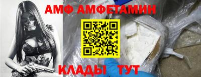 стаф Нарткала