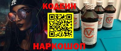 стаф Нарткала