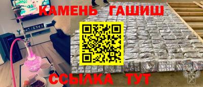 стаф Нарткала