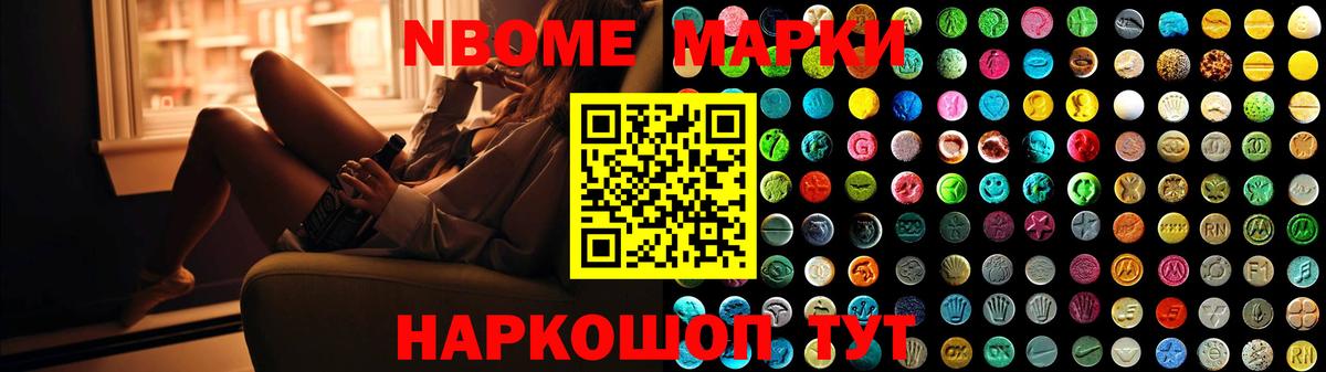 ЛСД экстази кислота  LSD-25 экстази кислота  LSD-25 экстази  Вход с VPN  Тельмана 